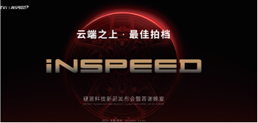 Test the news headline, test the news headline, test the news headline